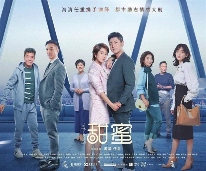 小狗救援行动选关版
