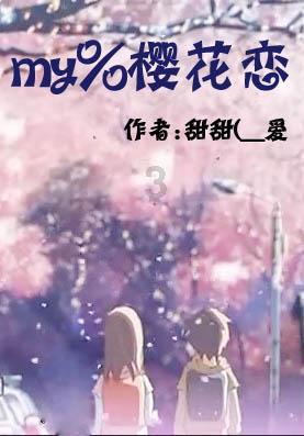 刺客信条起源