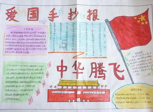 算24点游戏