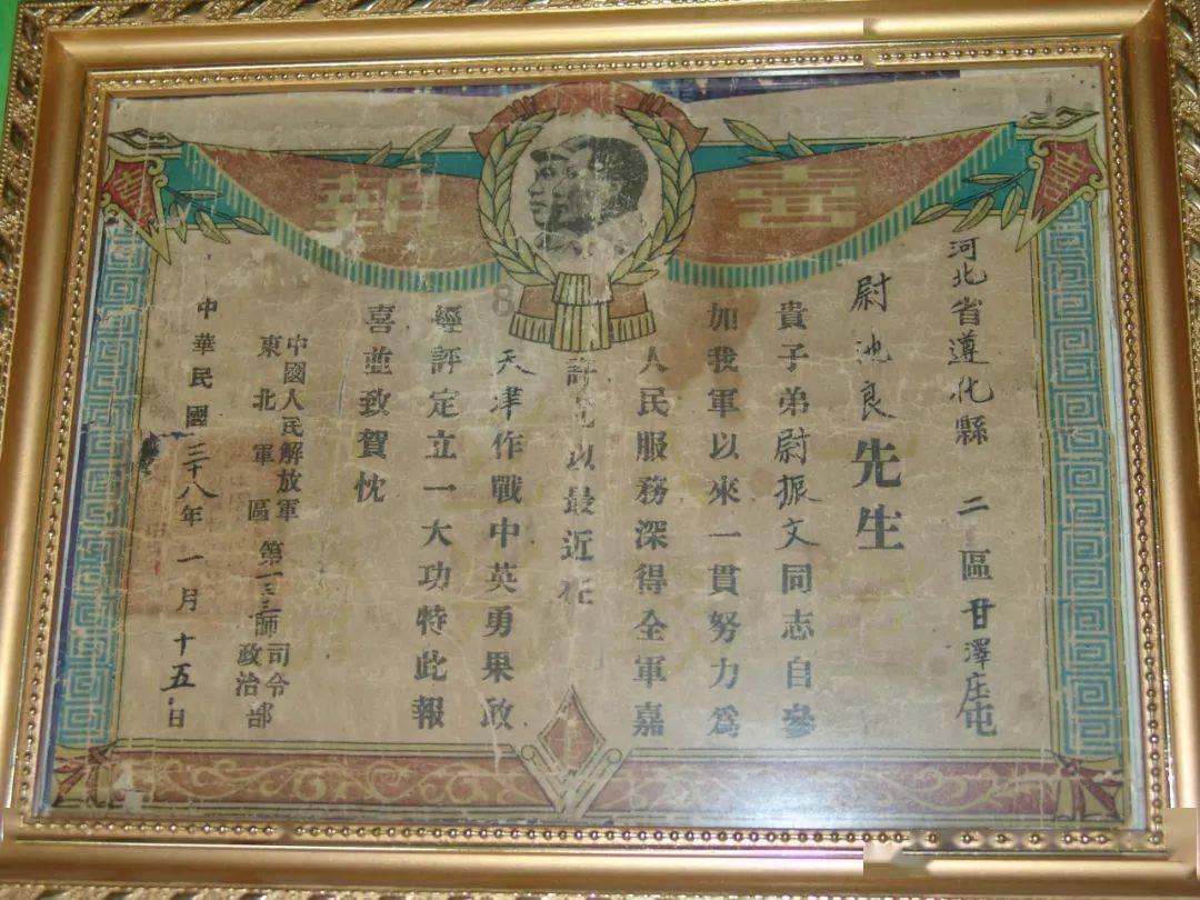 上古卷轴3