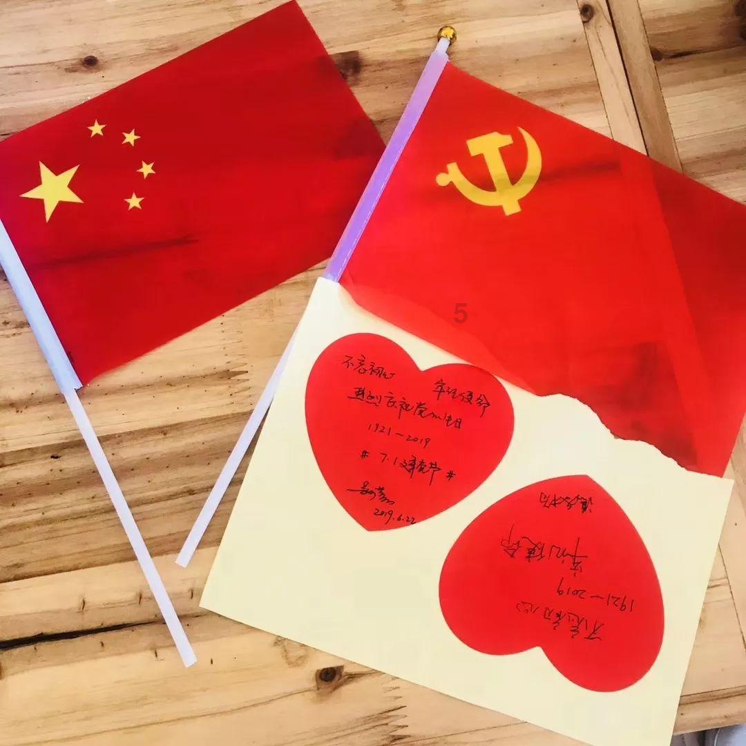 集邮者的收藏